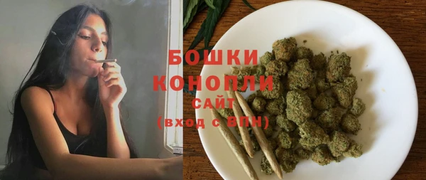 герыч Богданович