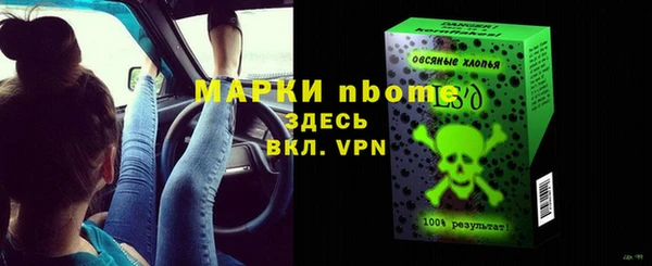 круглые Богородицк