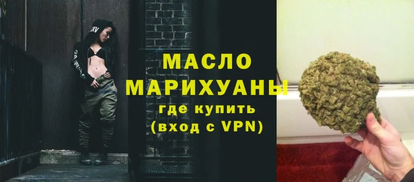 круглые Богородицк