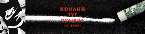 круглые Богородицк