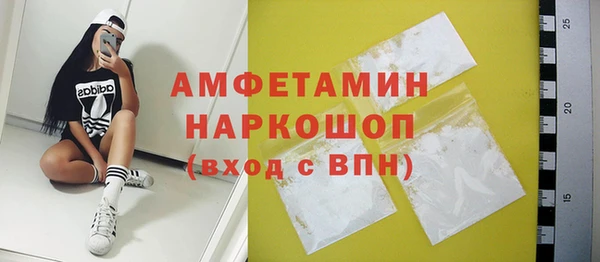 герыч Богданович