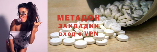 круглые Богородицк
