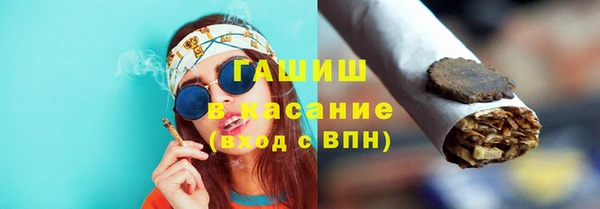 герыч Богданович
