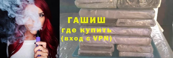 герыч Богданович