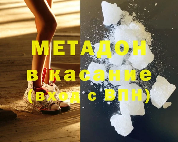круглые Богородицк