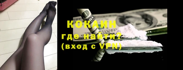 круглые Богородицк