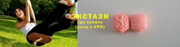 круглые Богородицк