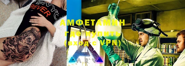 герыч Богданович