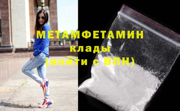 герыч Богданович