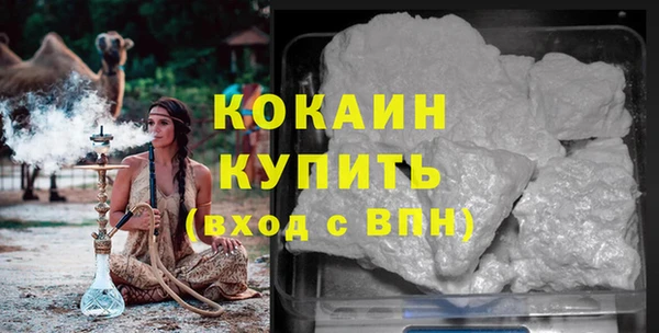 герыч Богданович