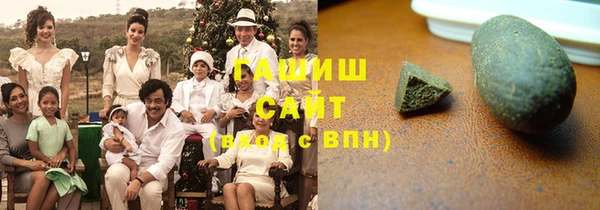 герыч Богданович