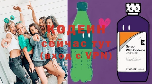 круглые Богородицк