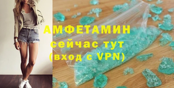 круглые Богородицк