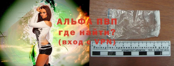 герыч Богданович