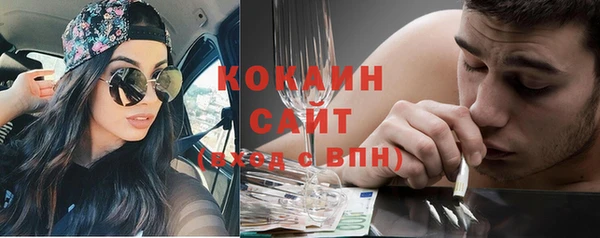круглые Богородицк