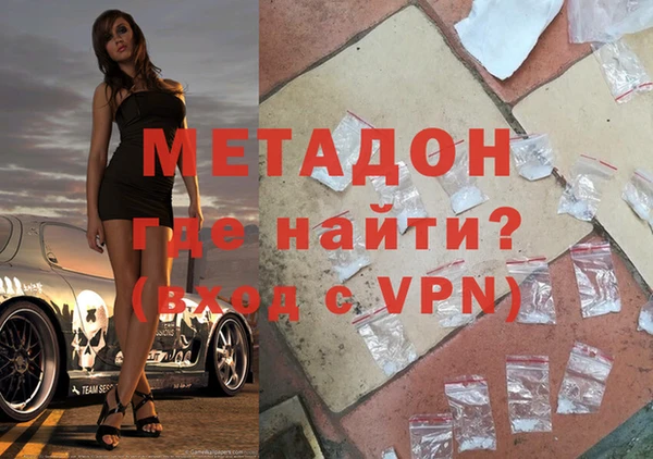 круглые Богородицк