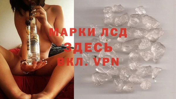 круглые Богородицк