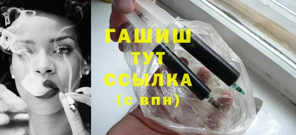 герыч Богданович
